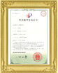 ประเทศจีน Taiyi Laser Technology Company Limited รับรอง