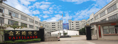 ประเทศจีน Taiyi Laser Technology Company Limited