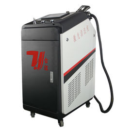 เครื่องทําความสะอาดไฟเบอร์เลเซอร์สําหรับรถยนต์ ล้อบอส ทําความสะอาดสนิม ด้วยคุณภาพที่ดี