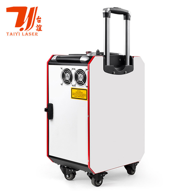 100W 200W 300W Trolley Case Portable Pulse Metal Fiber Handheld Laser Cleaning Machine