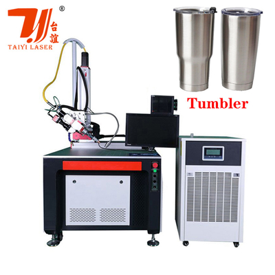 โปรโมชั่นคานตันเฟอร์ Custom 3000W อัตโนมัติ ไฟเบอร์เลเซอร์เครื่องปั่นสําหรับเหล็กไร้ขัดเหล็ก ถ้วยน้ํา