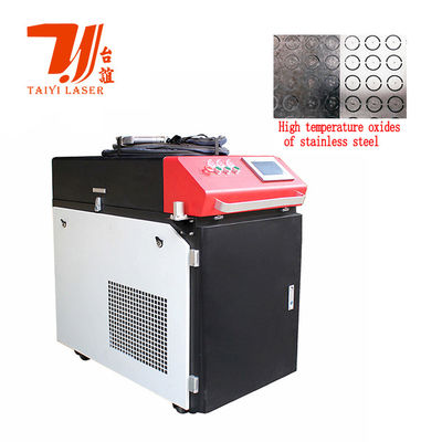 โปรโมชั่น เครื่องทําความสะอาดเลเซอร์ต่อเนื่อง 1500W 2000W 3000W สําหรับโลหะ oxide rust