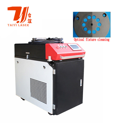 เครื่องทําความสะอาดเลเซอร์ต่อเนื่อง 1000W 2000W 3000W สําหรับอ๊อกไซด์สนิมโลหะ