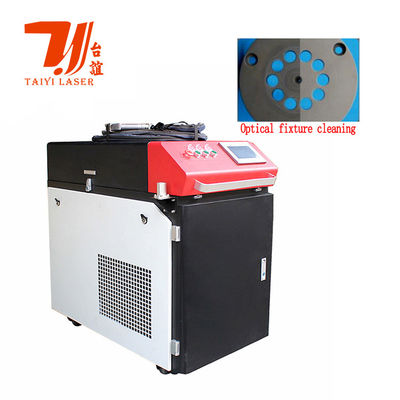 โปรโมชั่น เครื่องทําความสะอาดเลเซอร์ต่อเนื่อง 1500W 2000W 3000W สําหรับโลหะ oxide rust