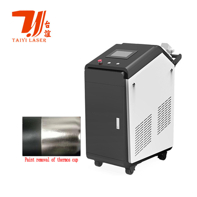 โปรโมชั่นคานตันเฟอร์ 100W 200W 300W 500W 1000W เครื่องทําความสะอาดเลเซอร์ Pulse สําหรับการกําจัดขุ่นสี