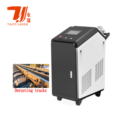 โปรโมชั่นคานตันเฟอร์ 100W 200W 300W 500W 1000W เครื่องทําความสะอาดเลเซอร์ Pulse สําหรับการกําจัดขุ่นสี