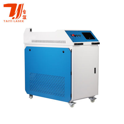 เครื่องทำความสะอาดเลเซอร์ใยแก้ว 1500W 2000W 3000W พร้อมแหล่งกำเนิดเลเซอร์ Raycus