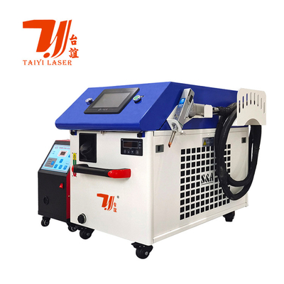 โปรโมชั่นคานตันเฟอร์ 1000w 1500w 2kw 3kw มือถือเลเซอร์เครื่องปั่นสําหรับอะลูมิเนียมเหล็กเหล็กเหล็กเหล็ก