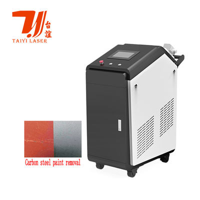เครื่องทําความสะอาดเลเซอร์ที่กําหนดเอง รวมเส้นทรงเลเซอร์และความเร็วการฉลาก 0-60000mmmin ออกแบบสําหรับการเตรียมผิว
