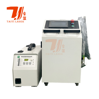 1000W 1500W 2000W พกพา 4 IN 1 เครื่องเลเซอร์ มือถือเลเซอร์ตัดทําความสะอาด เครื่องปั่น