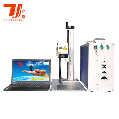 ขายร้อน เครื่องหมายเลเซอร์ไฟเบอร์โลหะขนาดเล็กพกพา 30W พร้อมคอมพิวเตอร์