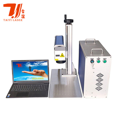 ขายร้อน เครื่องหมายเลเซอร์ไฟเบอร์โลหะขนาดเล็กพกพา 30W พร้อมคอมพิวเตอร์