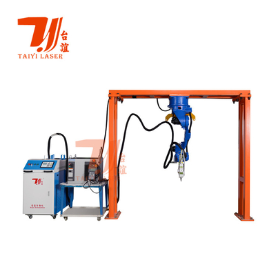 เครื่องตัดเลเซอร์ไฟเบอร์โลหะอัตโนมัติ ระบบแขนหุ่นยนต์ 6 แกน