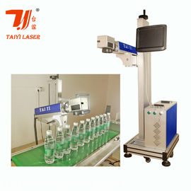 เครื่องพิมพ์ท่อพลาสติก PVC แบบเลเซอร์บินความเร็วสูง พร้อมจอสัมผัส
