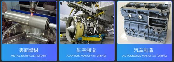 เครื่องหุ้มด้วยเลเซอร์ความเร็วสูงแบบเปิดขนาด 6000W การซ่อมพื้นผิว 3 มิติของแม่พิมพ์และเครื่องมือยานยนต์