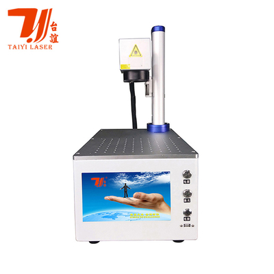 โปรโมชั่นงานคานตันเฟอร์ มินิโปเตอรบอล 20W 30W Raycus ไฟเบอร์เลเซอร์มาร์เกอร์