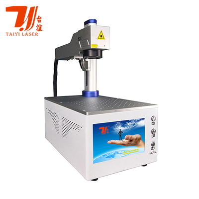โปรโมชั่นงานคานตันเฟอร์ มินิโปเตอรบอล 20W 30W Raycus ไฟเบอร์เลเซอร์มาร์เกอร์