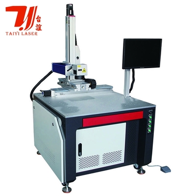 เครื่องหมายเลเซอร์ความเร็ว 7000mm/S