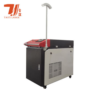 อุปกรณ์ทำความสะอาดเลเซอร์ 200W สำหรับโลหะหรือพลาสติก 80% / ทำความสะอาดสนิม
