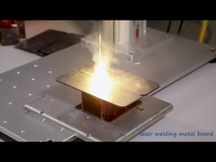 เครื่องสแกนอัตโนมัติเชื่อม