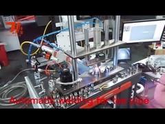 การเชื่อมต่อ tee