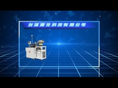 เครื่องตัดเลเซอร์เซลล์แบตเตอรี่